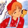 himeca no ribbon